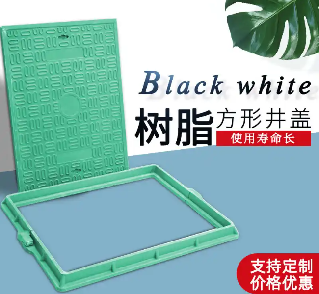 海西树脂复合电力方井展示